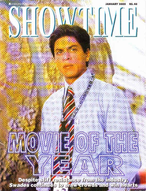 SHOWTIME (In) magazine side cover January 2005