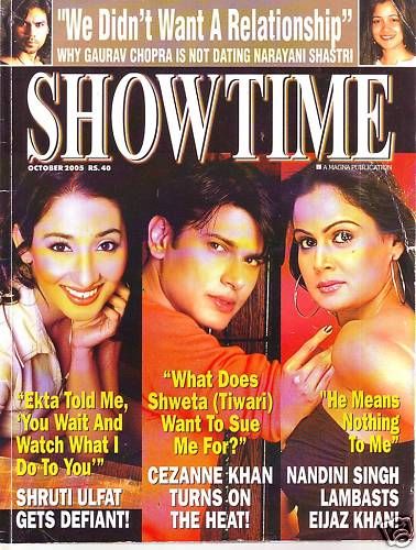 SHOWTIME (In) magazine side cover October 2005