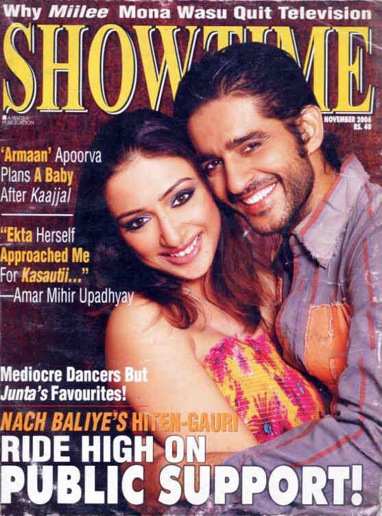 SHOWTIME (In) magazine side cover November 2006