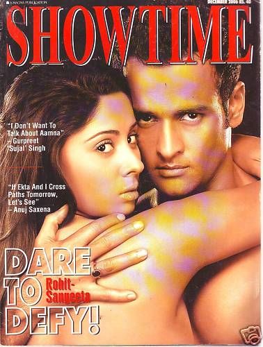 SHOWTIME (In) magazine side cover December 2006