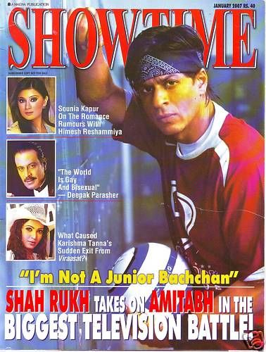 SHOWTIME (In) magazine side cover January 2007