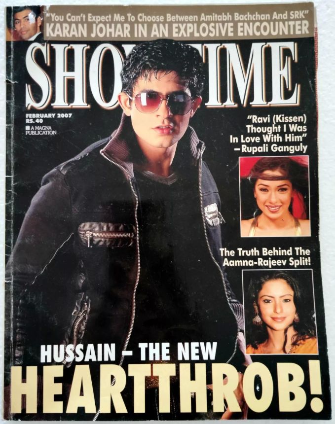 SHOWTIME (In) magazine side cover February 2007