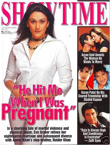 SHOWTIME (In) magazine side cover January 2009