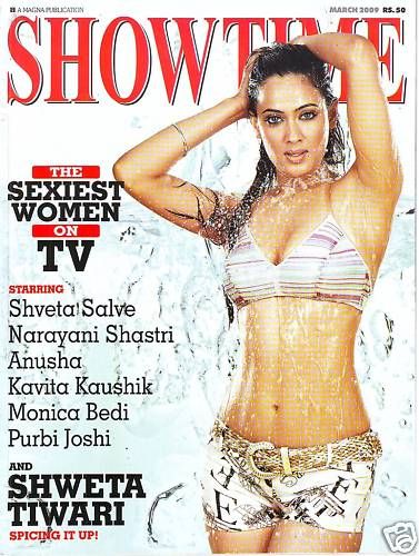 SHOWTIME (In) magazine side cover March 2009