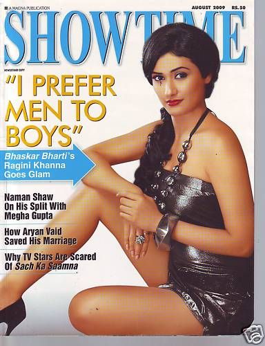 SHOWTIME (In) magazine side cover August 2009