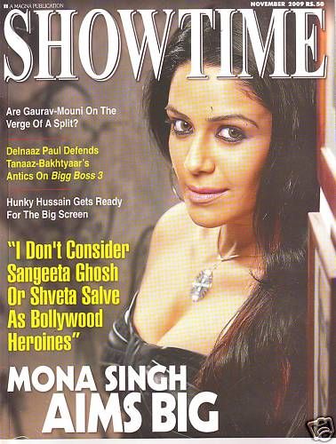 SHOWTIME (In) magazine side cover November 2009