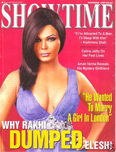 SHOWTIME (In) magazine side cover December 2009