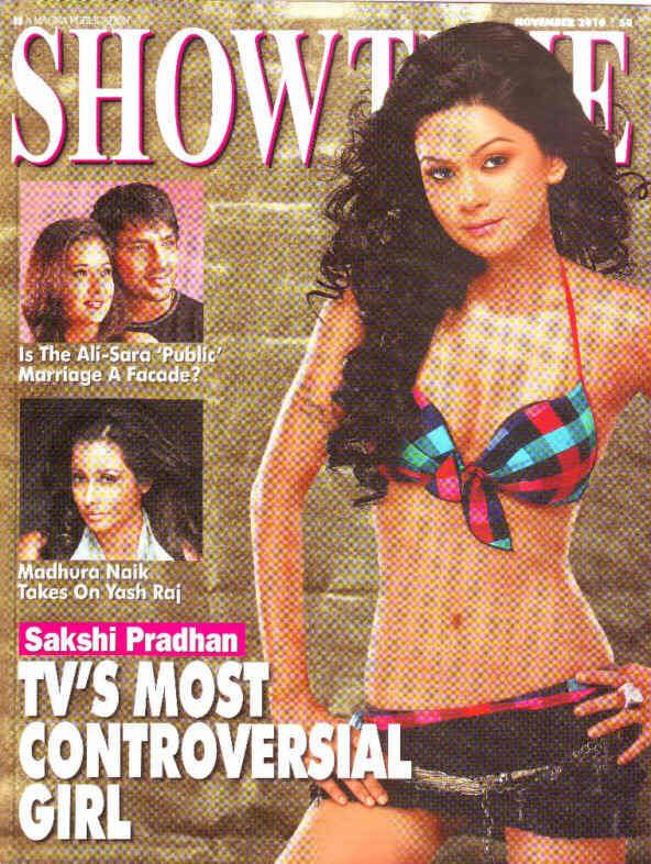 SHOWTIME (In) magazine side cover November 2010