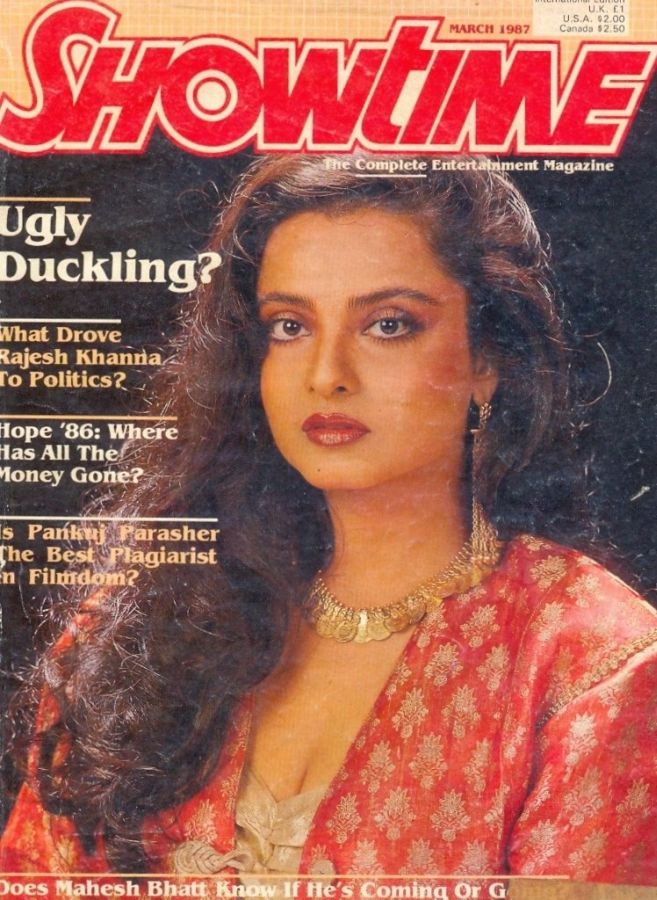 SHOWTIME (In) magazine side cover March 1987