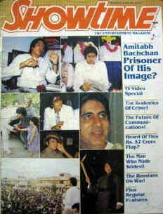 SHOWTIME (In) magazine side cover August 1987