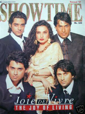 SHOWTIME (In) magazine side cover  Annual  1987