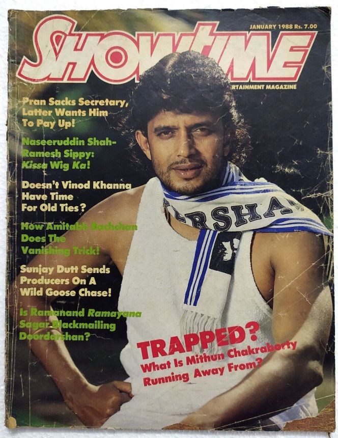 SHOWTIME (In) magazine side cover January 1988