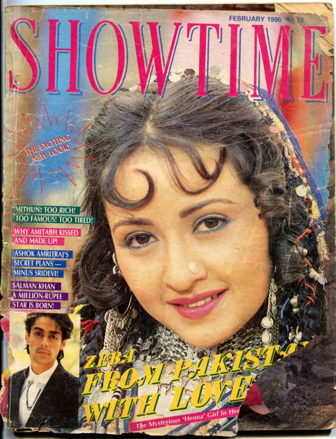 SHOWTIME (In) magazine side cover February 1990