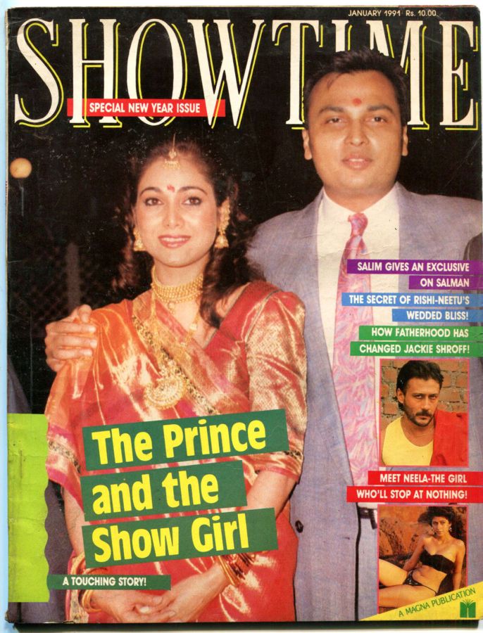 SHOWTIME (In) magazine side cover January 1991