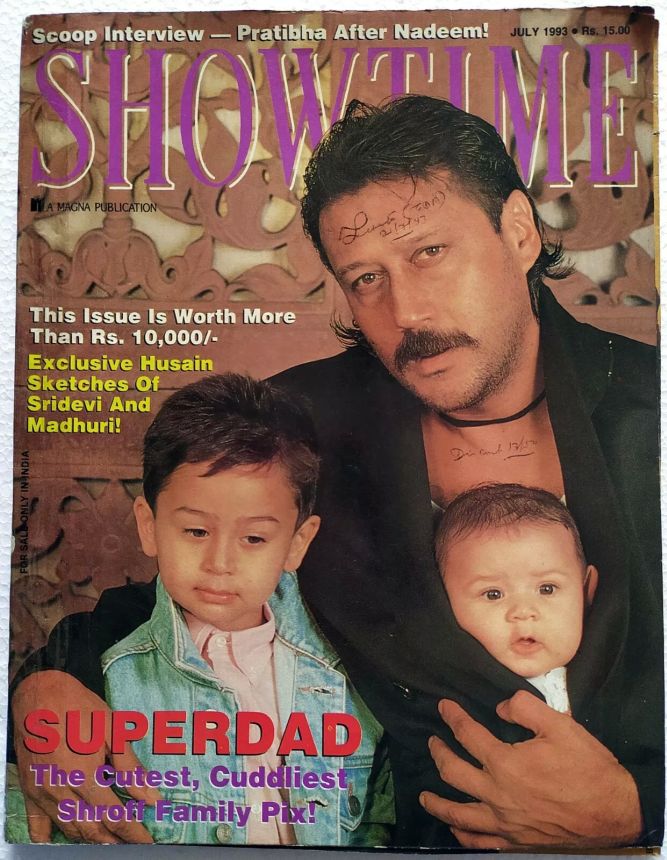 SHOWTIME (In) magazine side cover July 1993