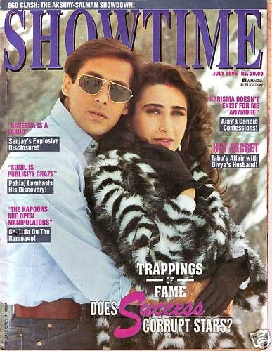 SHOWTIME (In) magazine side cover July 1995