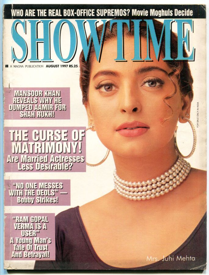 SHOWTIME (In) magazine side cover August 1997