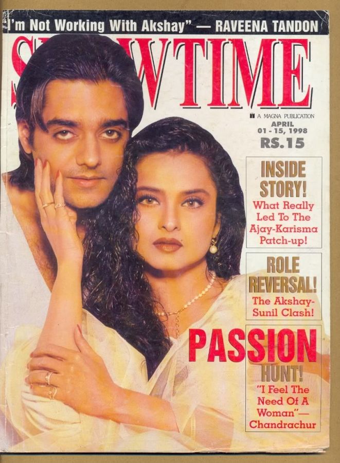 SHOWTIME (In) magazine side cover 15 April 1998