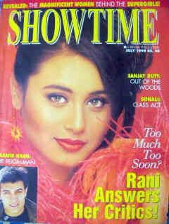 SHOWTIME (In) magazine side cover July 1999