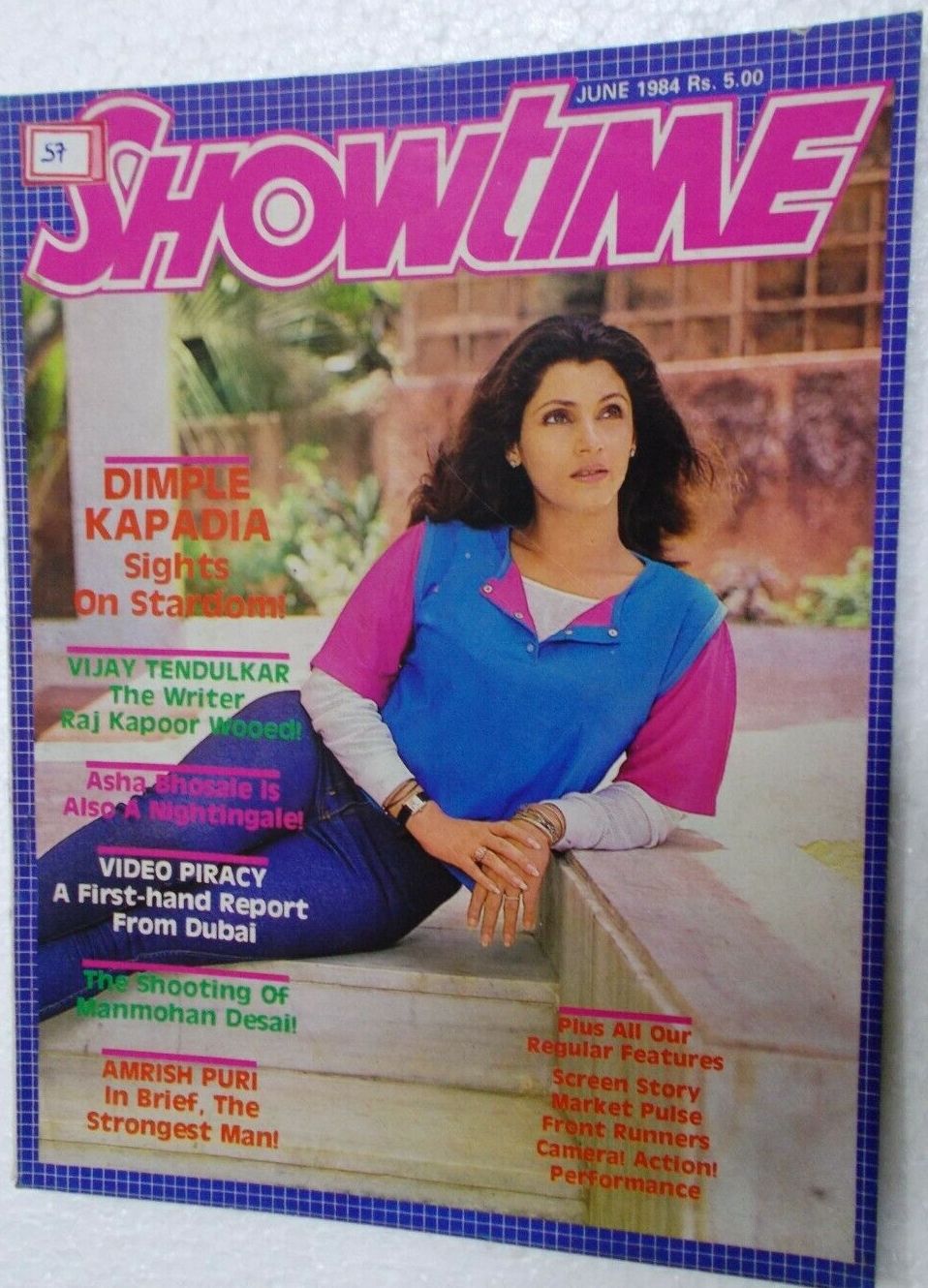 SHOWTIME (In) magazine side cover  June 1984