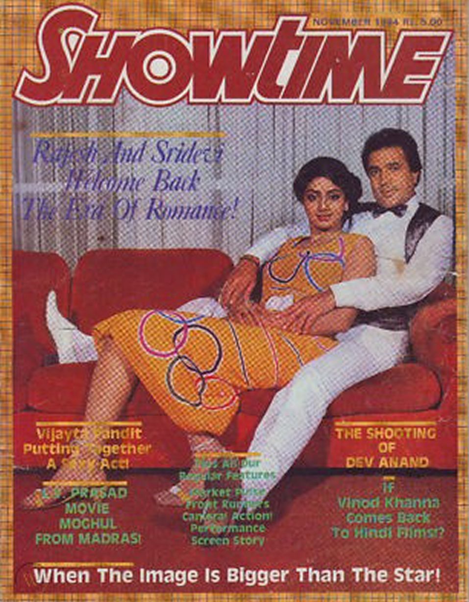 SHOWTIME (In) magazine side cover  November 1984