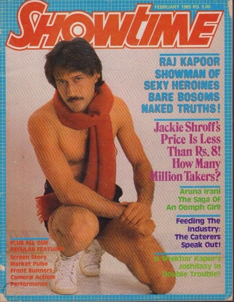 SHOWTIME (In) magazine side cover  February 1985