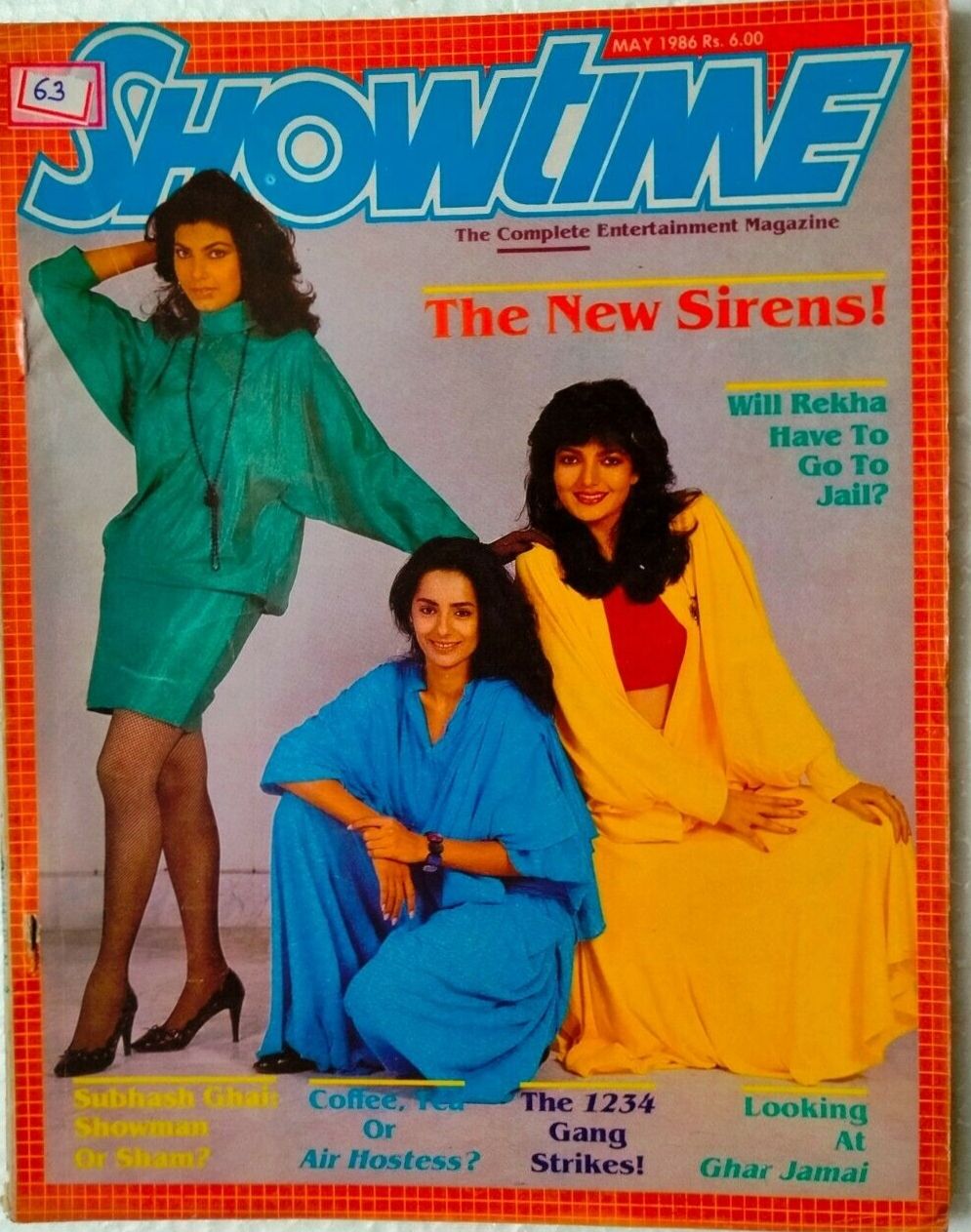 SHOWTIME (In) magazine side cover  May 1986