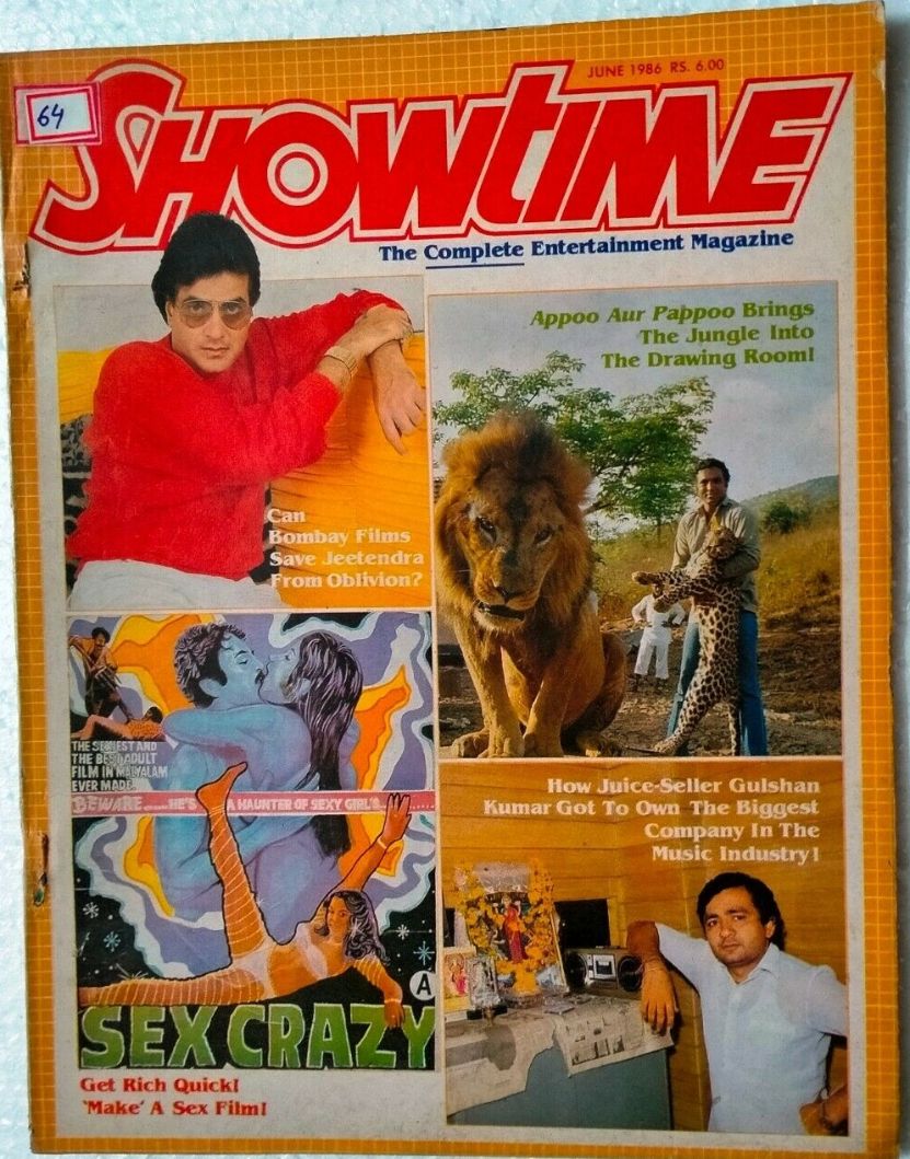 SHOWTIME (In) magazine side cover  June 1986