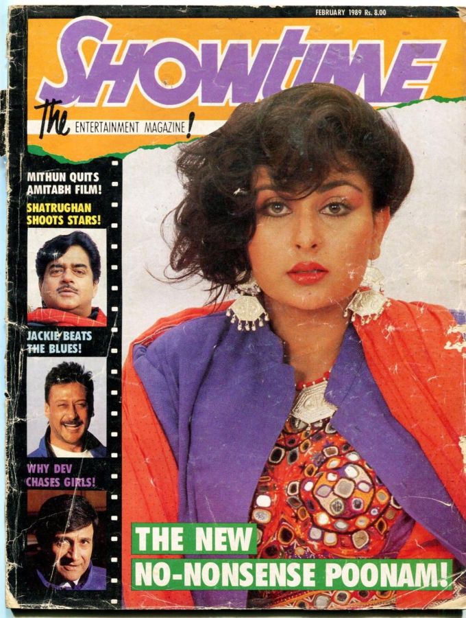 SHOWTIME (In) magazine side cover  February 1989