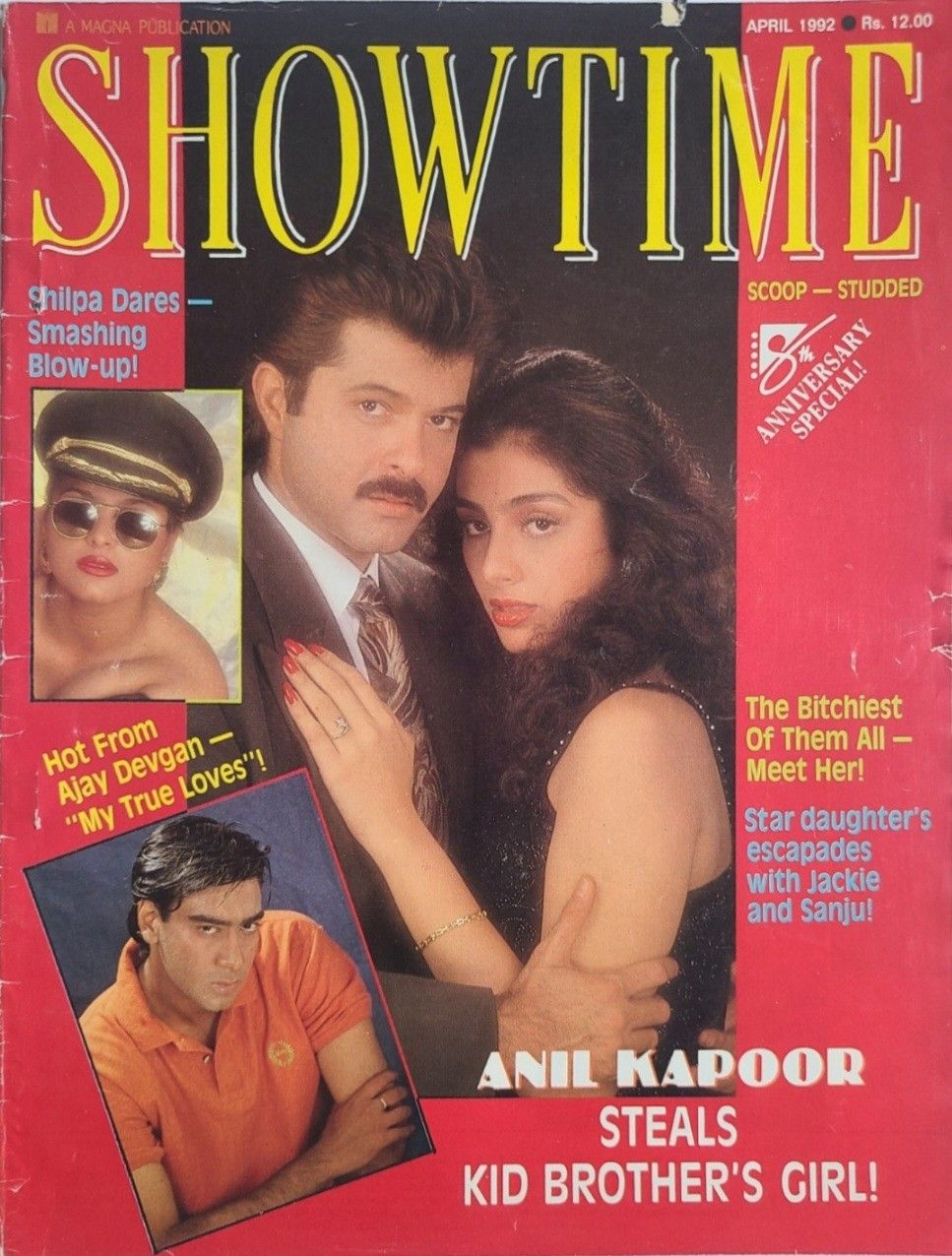 SHOWTIME (In) magazine side cover  April 1992
