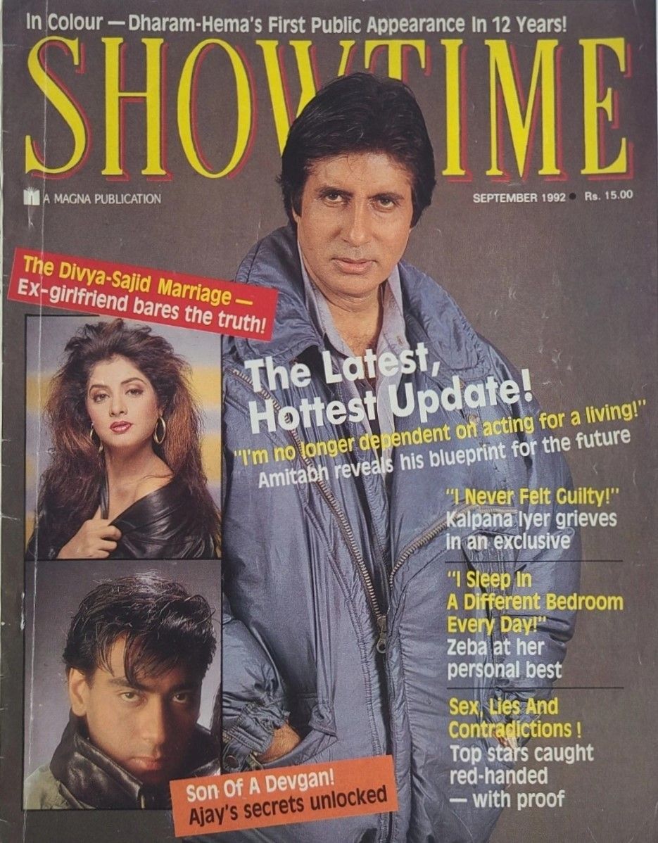 SHOWTIME (In) magazine side cover  September 1992