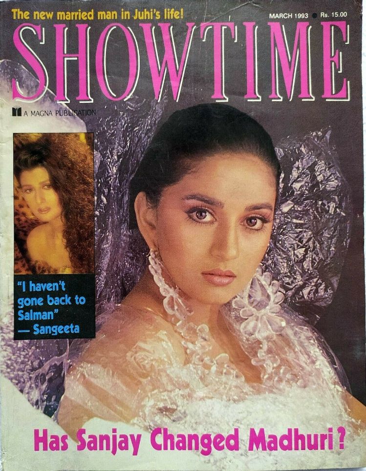 SHOWTIME (In) magazine side cover  March 1993