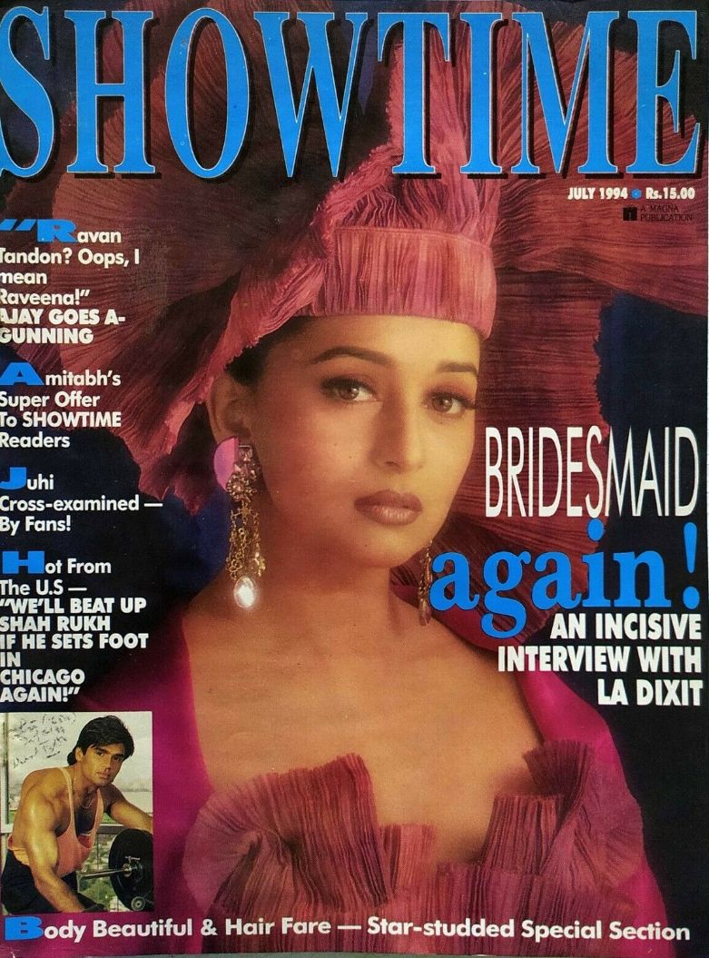 SHOWTIME (In) magazine side cover  July 1994