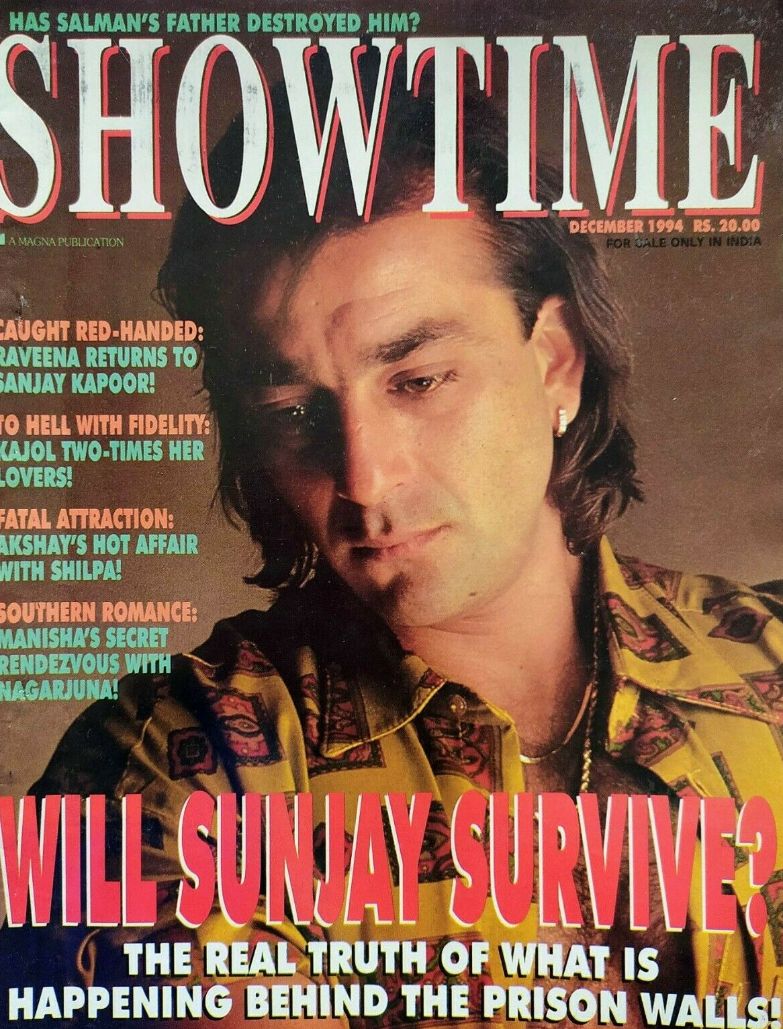 SHOWTIME (In) magazine side cover  December 1994