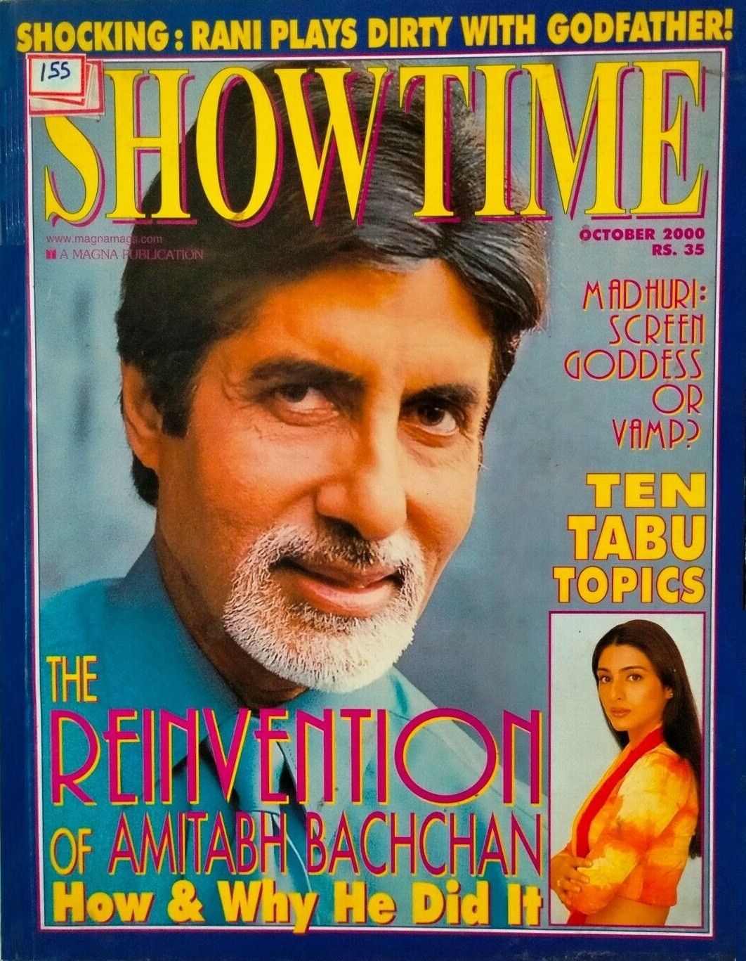 SHOWTIME (In) magazine side cover  October 2000