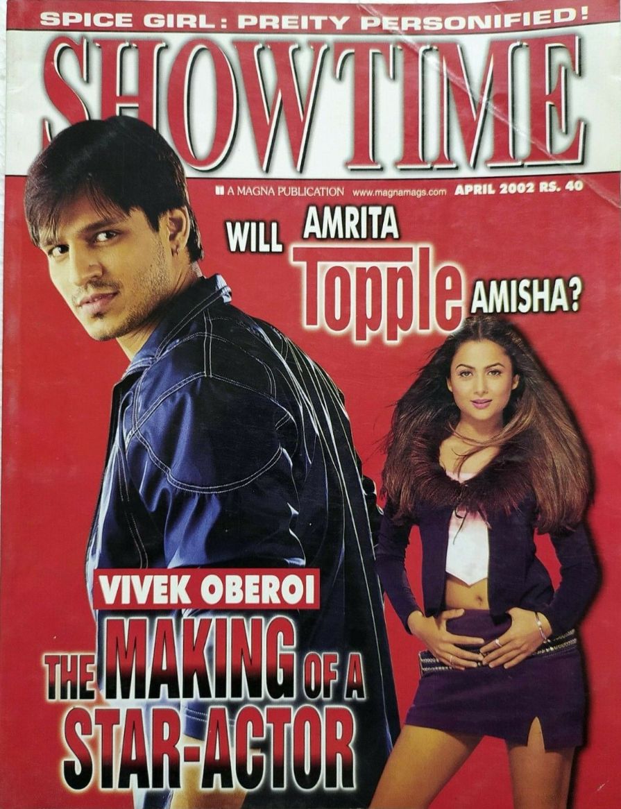 SHOWTIME (In) magazine side cover  April 2002