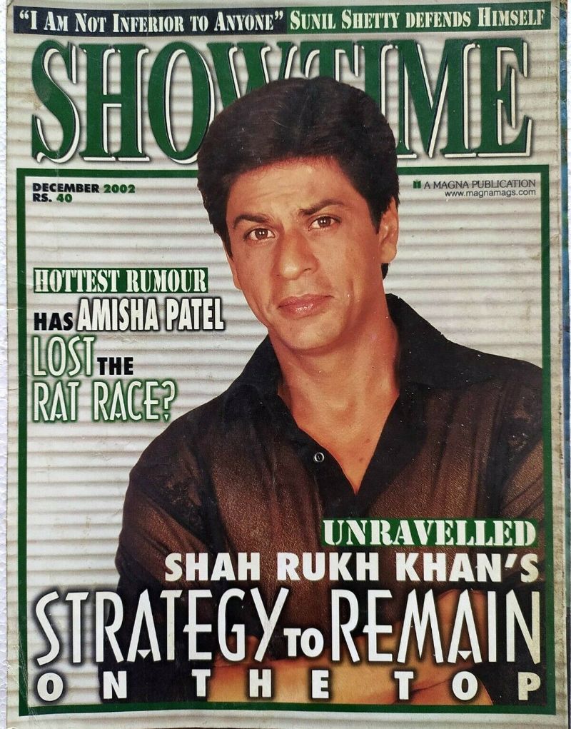 SHOWTIME (In) magazine side cover  December 2002