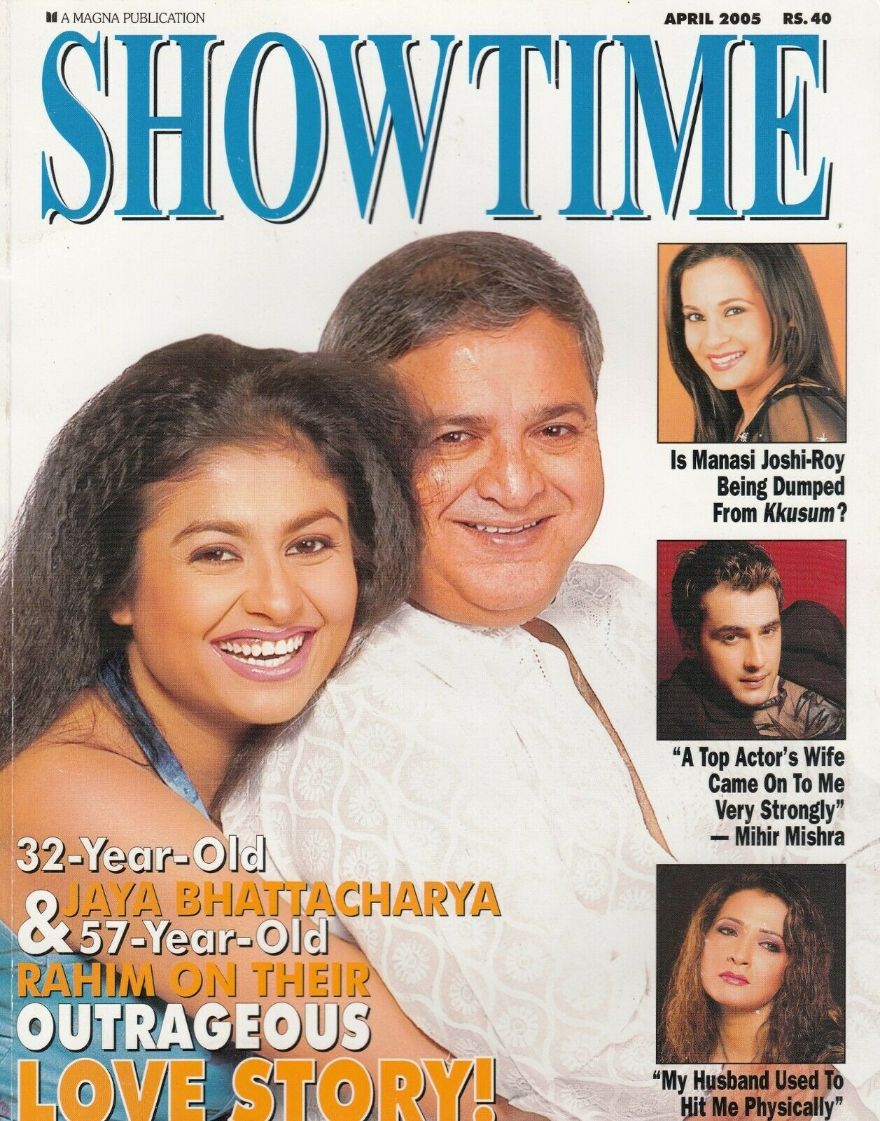 SHOWTIME (In) magazine side cover  April 2005