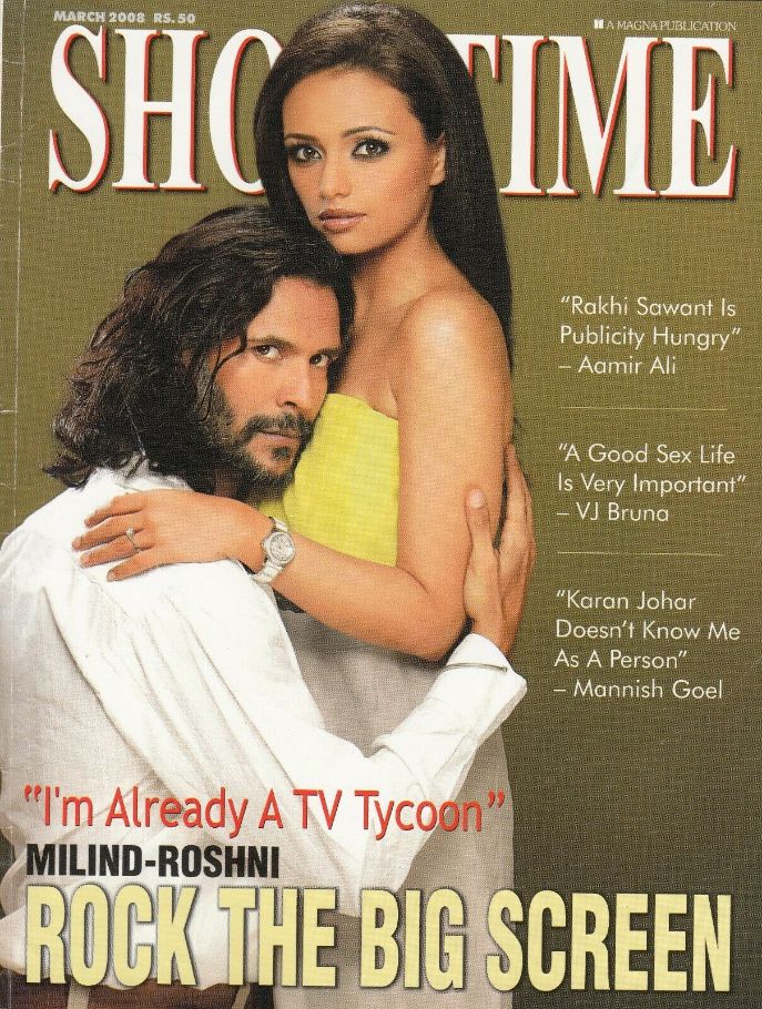 SHOWTIME (In) magazine side cover  March 2008