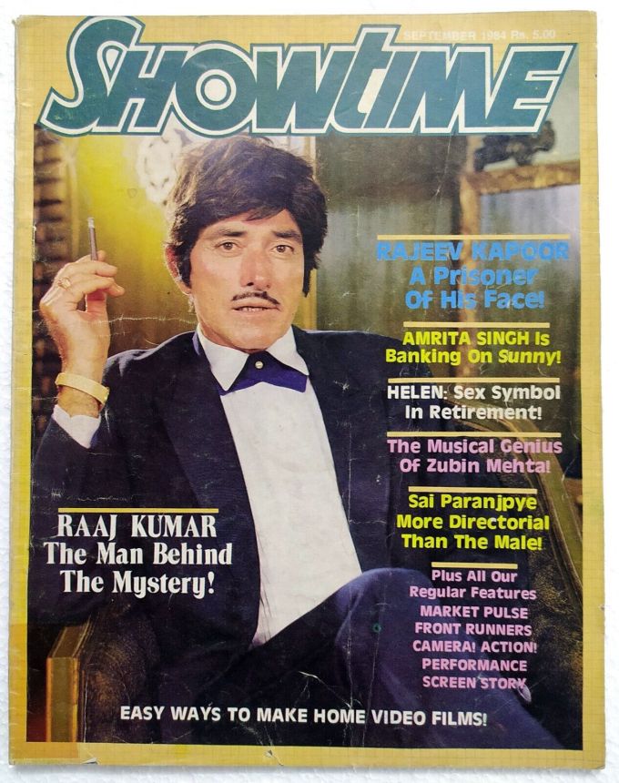 SHOWTIME (In) magazine side cover  September 1984