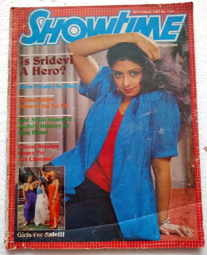 SHOWTIME (In) magazine side cover  September 1987