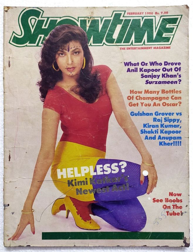 SHOWTIME (In) magazine side cover  February 1988