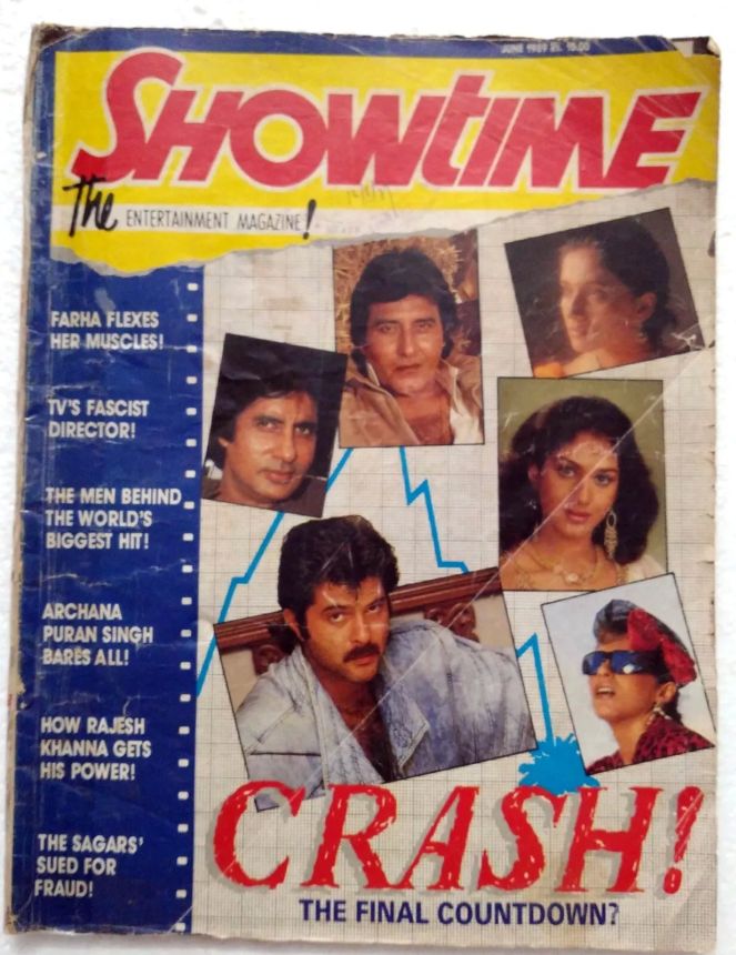 SHOWTIME (In) magazine side cover  June 1989