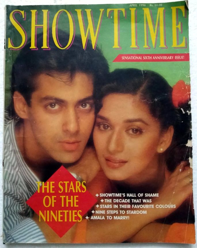 SHOWTIME (In) magazine side cover  April 1990