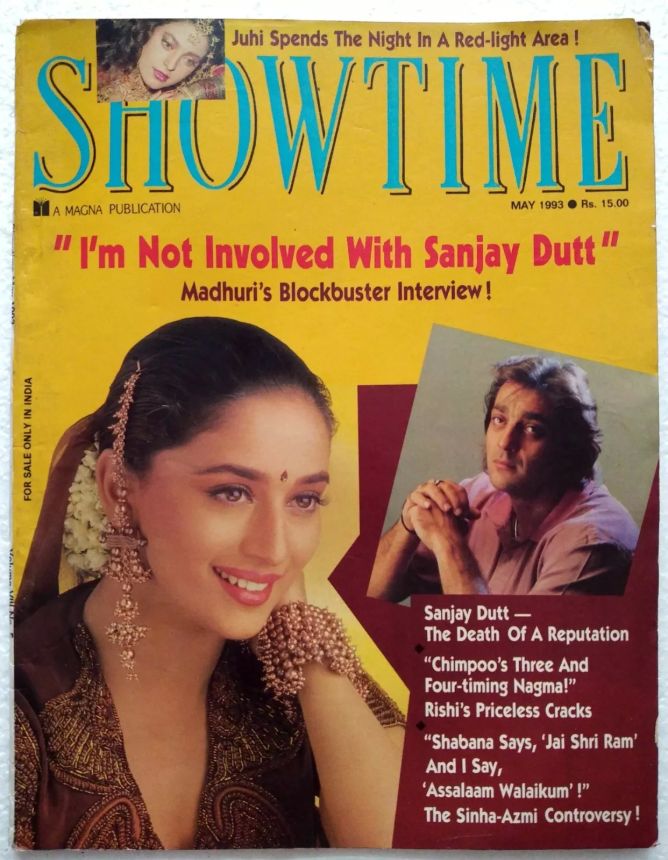 SHOWTIME (In) magazine side cover  May 1993