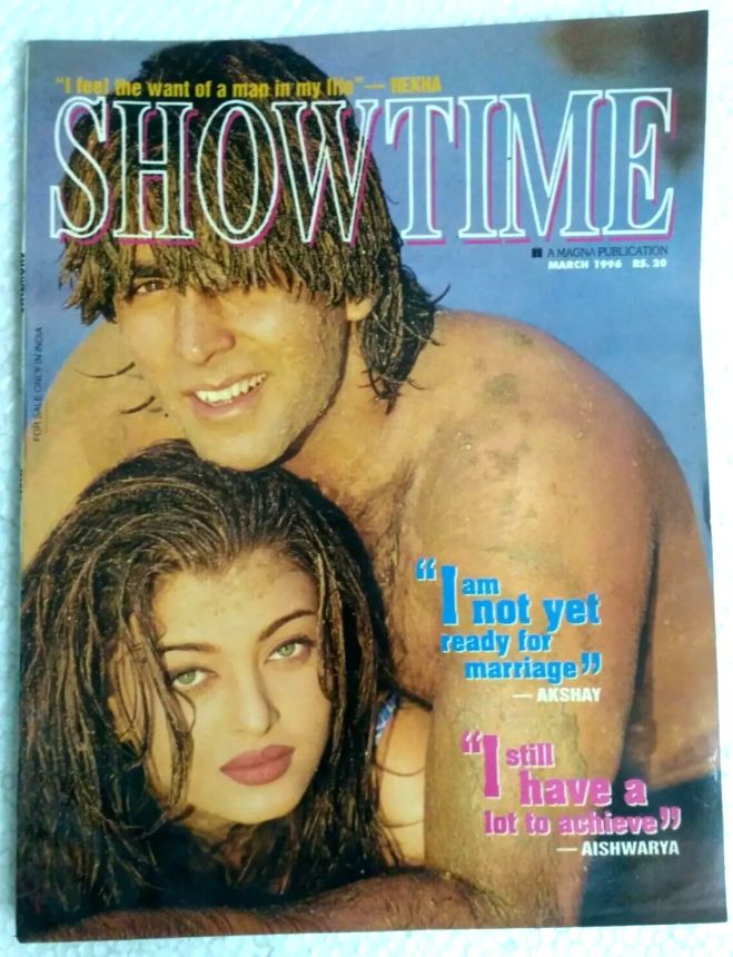 SHOWTIME (In) magazine side cover  March 1996