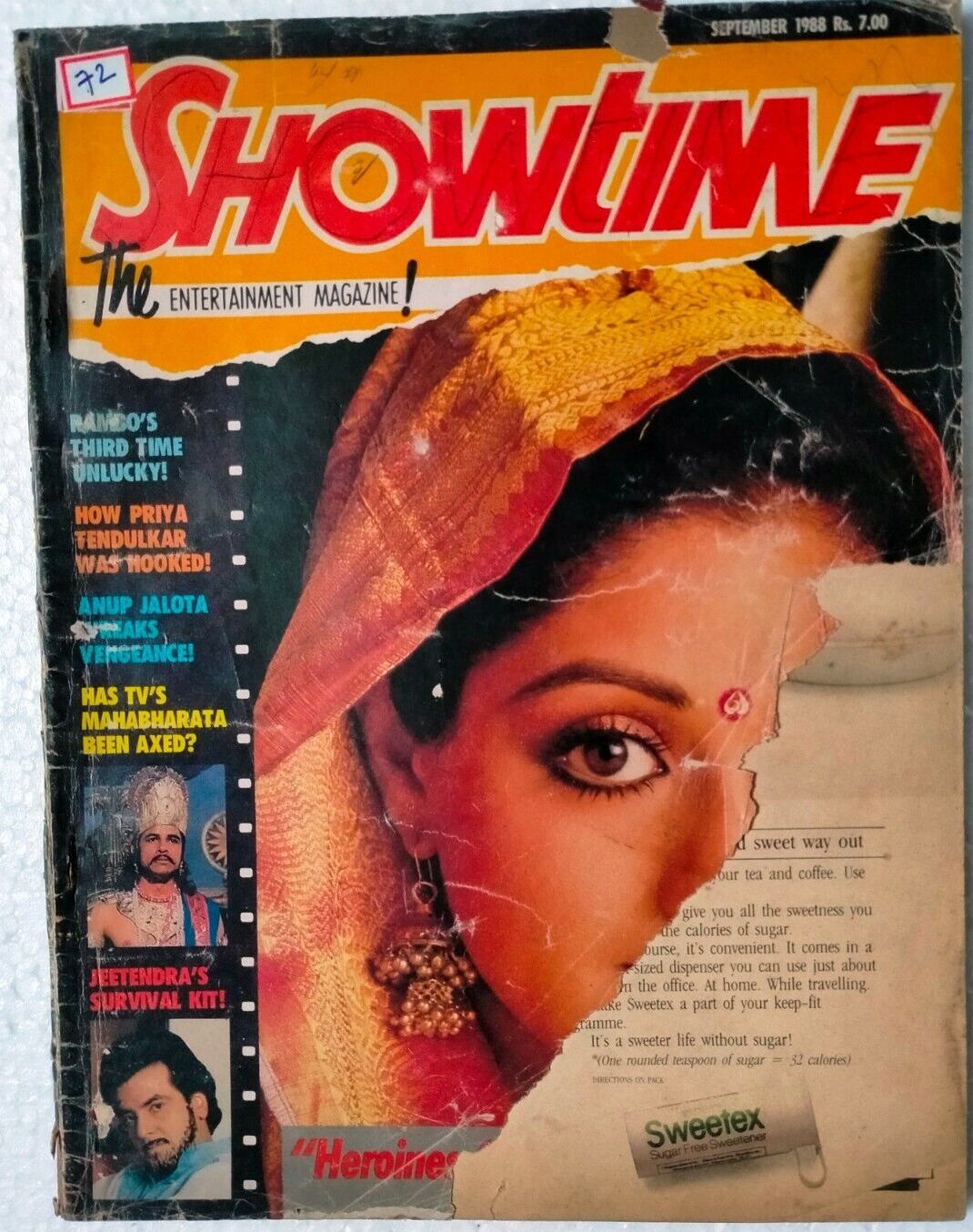 SHOWTIME (In) magazine side cover  September 1988