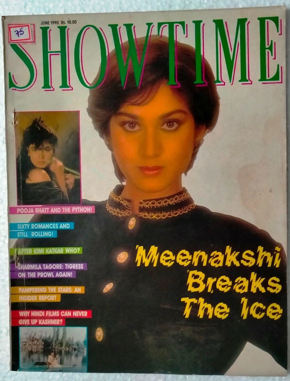SHOWTIME (In) magazine side cover  June 1990