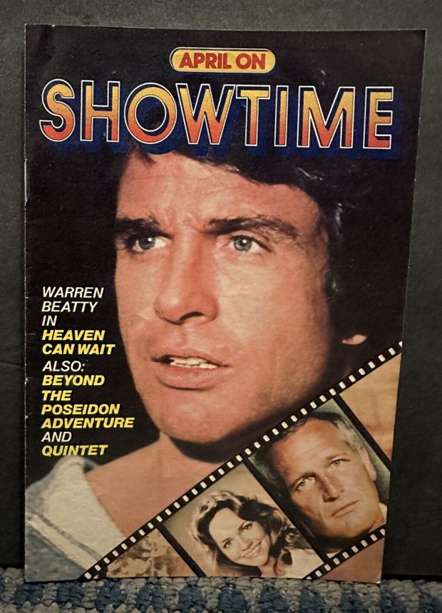 SHOWTIME (USA) magazine side cover  April 1980