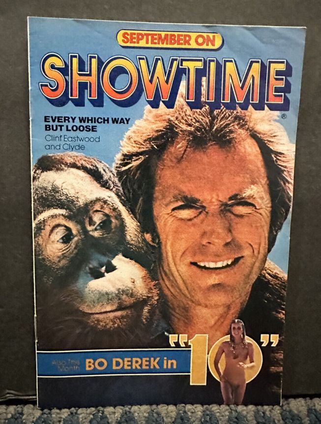 SHOWTIME (USA) magazine side cover  September 1980